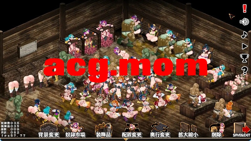 A3980[放置SLG调教养成全动态PC] 奴隶农场创造者（スレイブファームメーカー～肉奴隷牧場をつくろう～）V1.0 DL官方中文 [600M/飞猫云直链/转-第2张-游戏-哥特动漫王国-ACG交流分享论坛