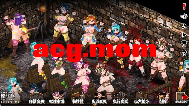 A3980[放置SLG调教养成全动态PC] 奴隶农场创造者（スレイブファームメーカー～肉奴隷牧場をつくろう～）V1.0 DL官方中文 [600M/飞猫云直链/转-第7张-游戏-哥特动漫王国-ACG交流分享论坛