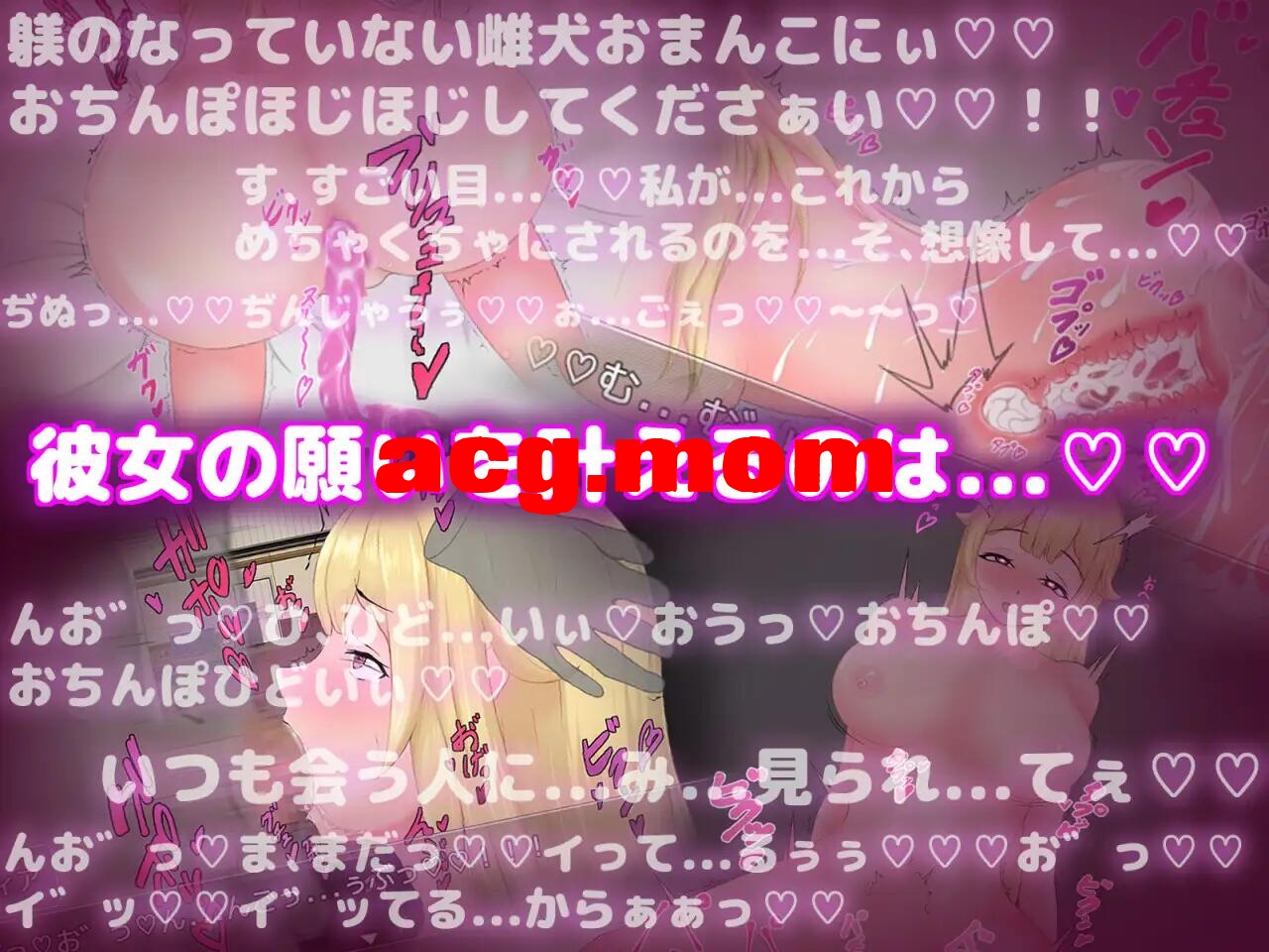 [RPG/AI汉化/PC] 对抖M的公主进行性教育+存档 [1.36G] ドMな姫には性教育を! [FM转移动/百度]-第5张-游戏-哥特动漫王国-ACG交流分享论坛