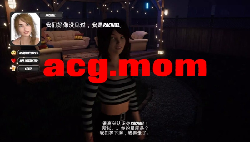 A4034[大型3D官中全动态] 家庭派对 居家派对 House Party -Build.13064728-1.3.0.11681-官方中文版 [5.7G/飞-第1张-游戏-哥特动漫王国-ACG交流分享论坛
