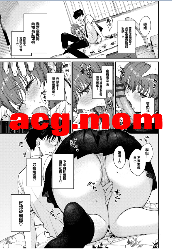 5.png