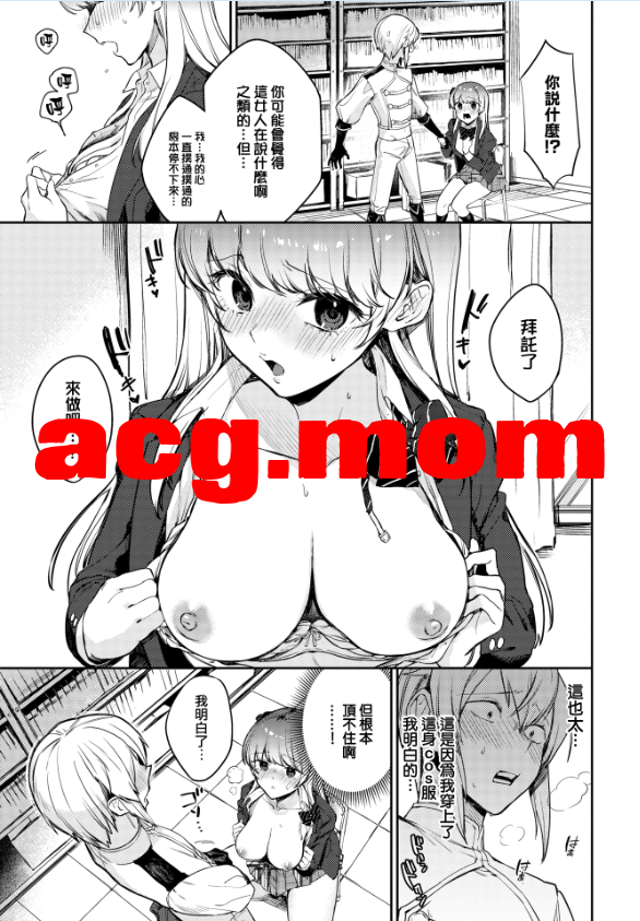 7.png