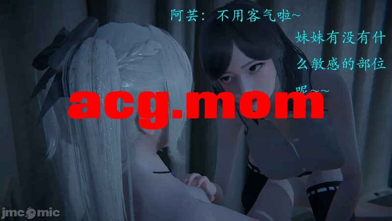 [菜就多练]龙印纹章 1-5[1860P/1.3G/FM直连/FM转UC  夸克]-第3张-漫画-次元小屋-ACG交流分享论坛