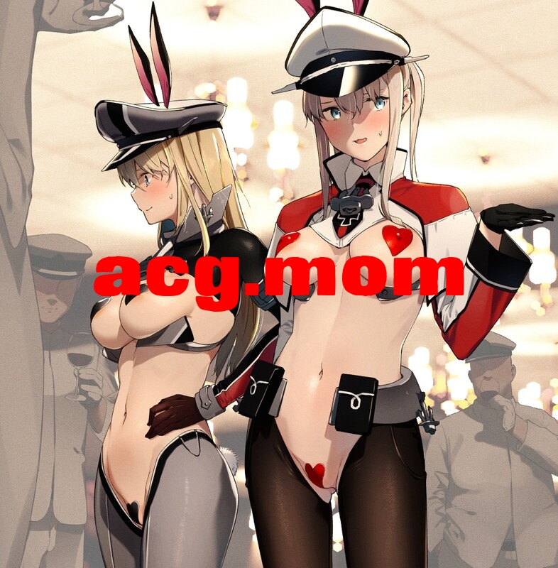 [08BASE (東山エイト)] 32本汉化合集 [1.73G/FM直连/FM转UC  夸克]-第7张-漫画-风花雪月-ACG交流分享论坛