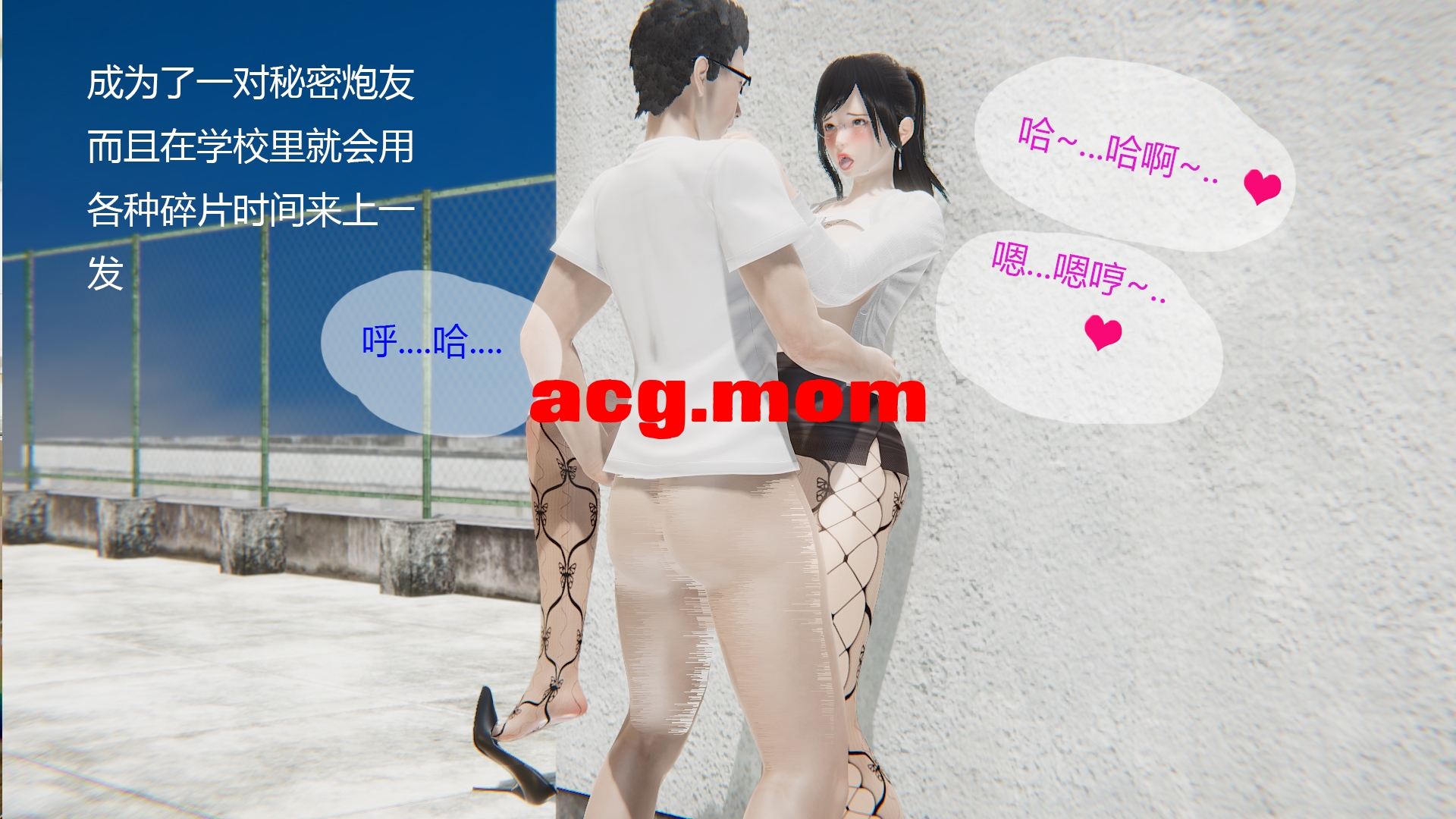 我与骚姐们的配种生活 1~2[239P/203M/FM直连/FM转UC  夸克]-第6张-漫画-风花雪月-ACG交流分享论坛