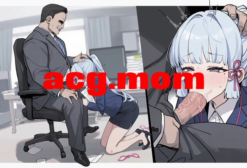 [nelshot]神里綾華 申鶴  甘雨[未汉化][178P/70MB/FM直连/FM转UC  夸克]-第3张-漫画-风花雪月-ACG交流分享论坛