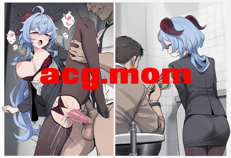 [nelshot]神里綾華 申鶴  甘雨[未汉化][178P/70MB/FM直连/FM转UC  夸克]-第4张-漫画-风花雪月-ACG交流分享论坛