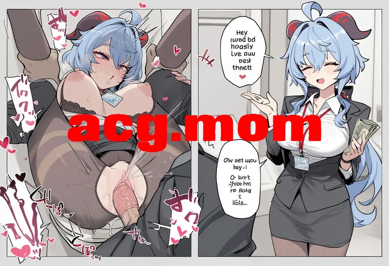 [nelshot]神里綾華 申鶴  甘雨[未汉化][178P/70MB/FM直连/FM转UC  夸克]-第5张-漫画-风花雪月-ACG交流分享论坛