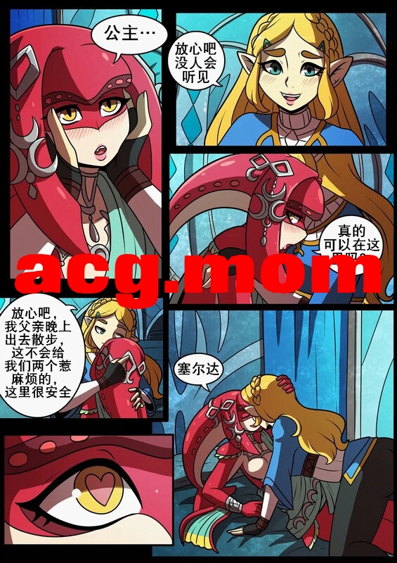 Ellen Joe is coming（鲨鱼咬腚妹）合集[851P/767MB/FM直连/FM转UC  夸克]-第1张-漫画-风花雪月-ACG交流分享论坛