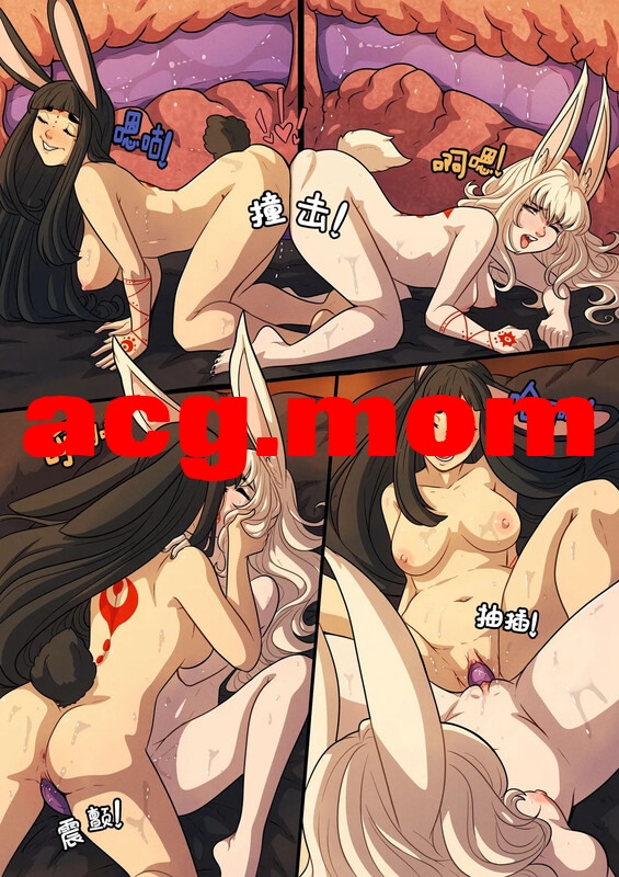 Ellen Joe is coming（鲨鱼咬腚妹）合集[851P/767MB/FM直连/FM转UC  夸克]-第7张-漫画-风花雪月-ACG交流分享论坛