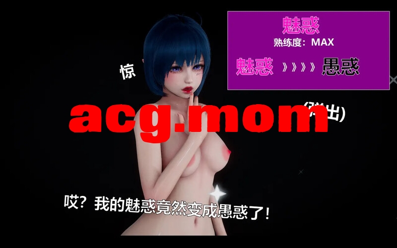[zf330]  靠低级技能“魅惑”的我开救世界  01-04 [589P/323MB/FM直连/FM转UC  夸克]-第7张-漫画-风花雪月-ACG交流分享论坛