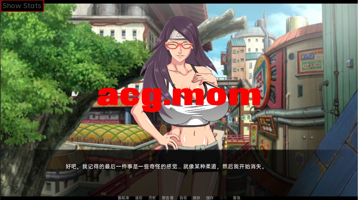 [SLG汉化] 教育女忍：最后的战争 Sarada-training-V3.5 PC+安卓汉化版 [5.1G/飞猫云转BD]-第2张-游戏-风花雪月-ACG交流分享论坛