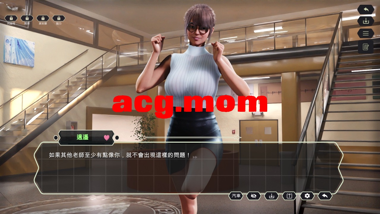 [高渲染Unity/官中/动态]性校园故事SexCampusStory[Final][TabooTales]官方最终中文版[1.3G/飞猫云转BD]