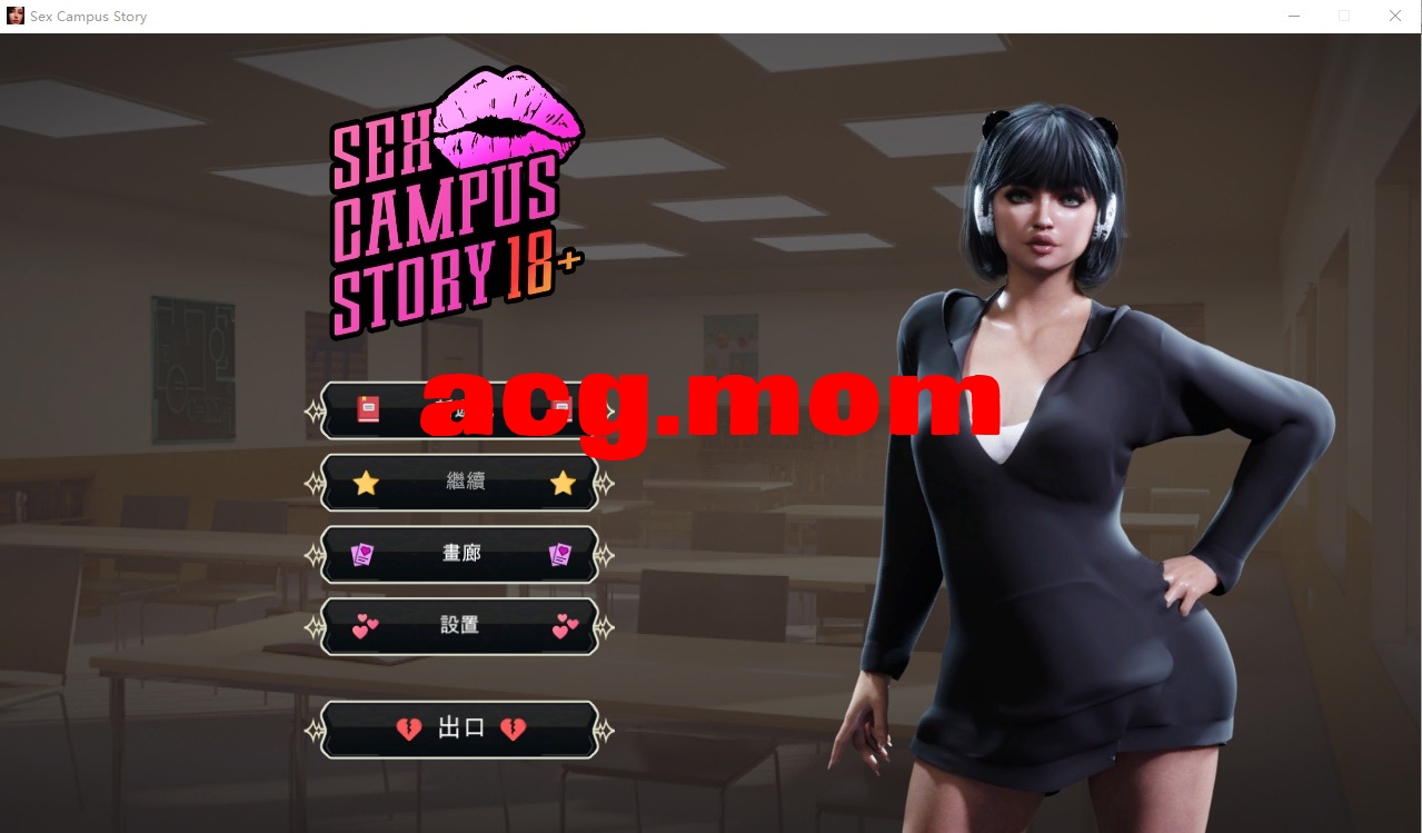 [高渲染Unity/官中/动态]性校园故事SexCampusStory[Final][TabooTales]官方最终中文版[1.3G/飞猫云转BD]