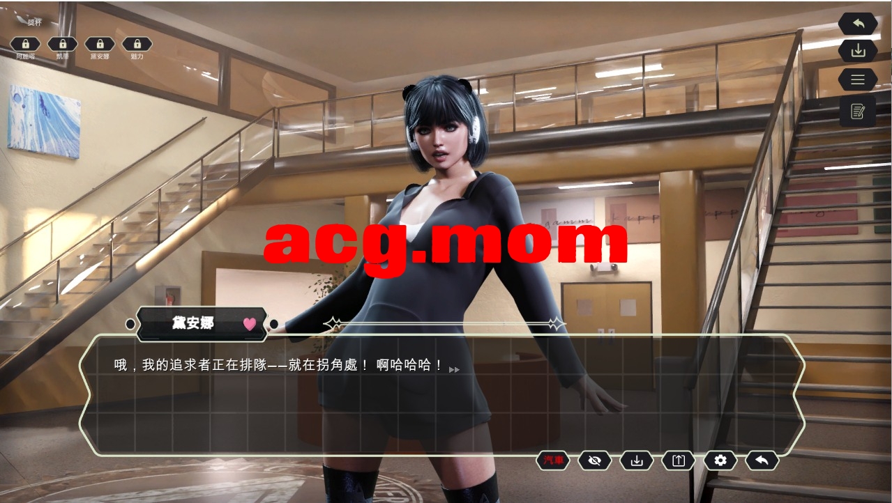 [高渲染Unity/官中/动态]性校园故事SexCampusStory[Final][TabooTales]官方最终中文版[1.3G/飞猫云转BD]