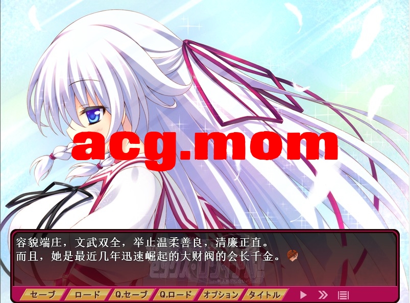 [ADV/汉化/有动态]绝对狩猎场☆性诱惑~无人岛互相侵犯战斗~AI汉化版[4.7G/飞猫云转BD]
