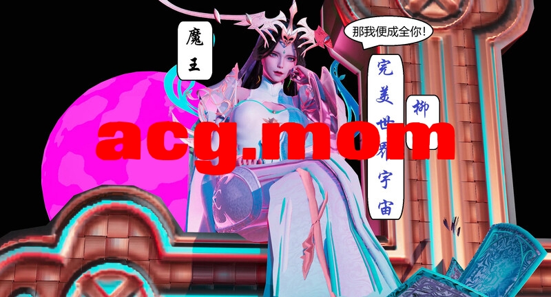 国漫世界  15章 [262P/501MB/FM直连/FM转UC  夸克]