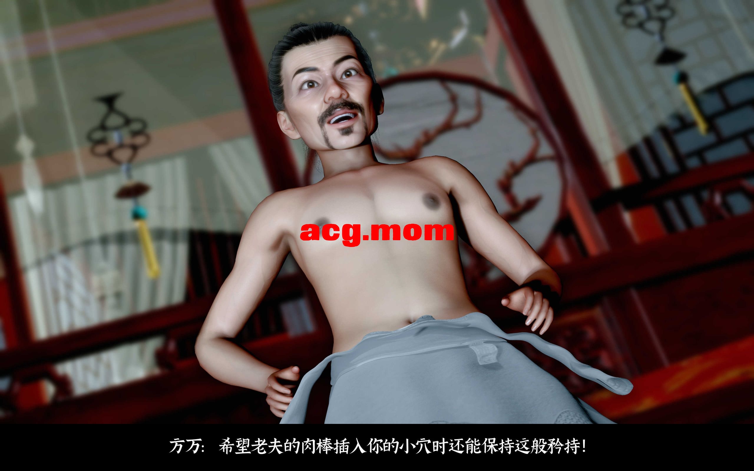 凌薇 第一季全+第二季 1-2[1924P/584M/FM直连/FM转UC  夸克]-第3张-漫画-风花雪月-ACG交流分享论坛