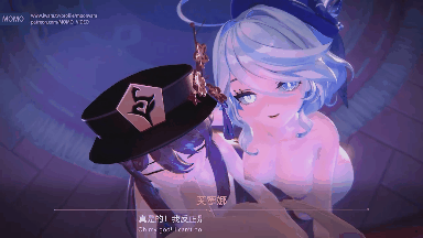 【3D/MOMO】原神-芙寧娜×胡桃×旅行者3P大戰[132M/FM直连/FM转UC 夸克]-第4张-动漫-风花雪月-ACG交流分享论坛