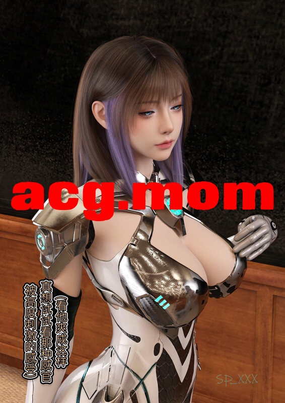 幻身01-10+ 外传 01-08[1870P/1640MB/FM直连/FM转UC  夸克]-第2张-漫画-风花雪月-ACG交流分享论坛