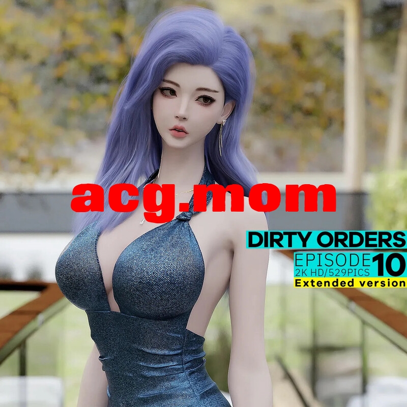 [YGPX] Dirty Orders 肮脏的订单10[530P/207MB/FM直连/FM转UC  夸克]-第1张-漫画-风花雪月-ACG交流分享论坛