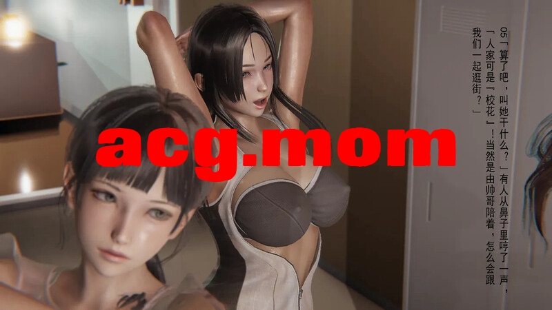 [B_fox Cancer 26]  冰峰魔恋  01-03 [228P/107MB/FM直连/FM转UC  夸克]-第1张-漫画-风花雪月-ACG交流分享论坛