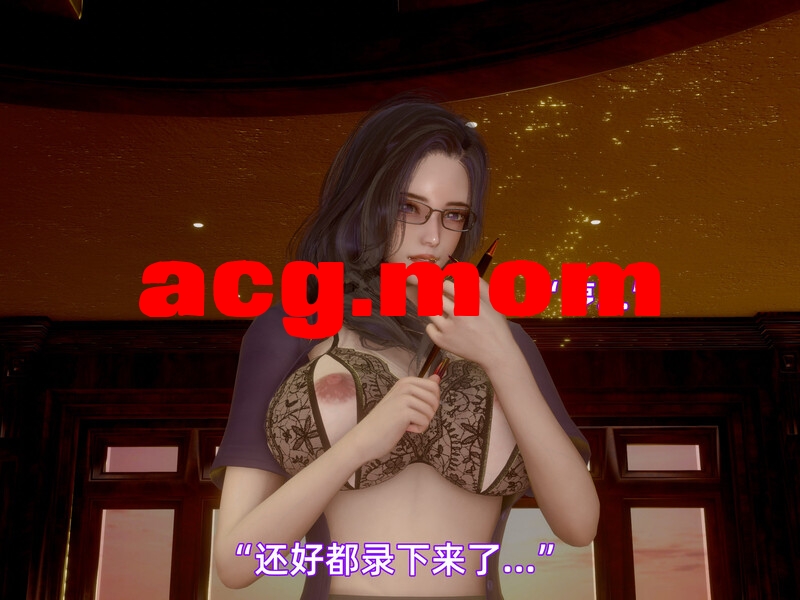 我被魅魔搅乱的校园生活 01-11[975P/320MB/FM直连/FM转UC  夸克]-第7张-漫画-哥特动漫王国-哥特萝莉社