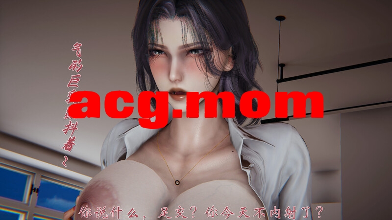 人情债偿还系统【重制版】01章[180P/92MB/FM直连/FM转UC  夸克]-第3张-漫画-哥特动漫王国-哥特萝莉社