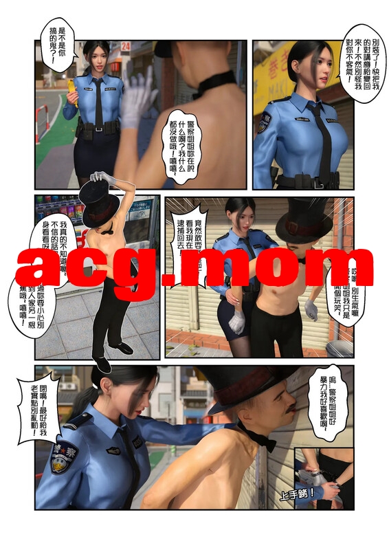 [PBSHoney2]  飞机上的粘液 拯救公主 魔术师 原版[3383P/980MB/FM直连/FM转UC  夸克]-第1张-漫画-次元小屋-ACG交流分享论坛