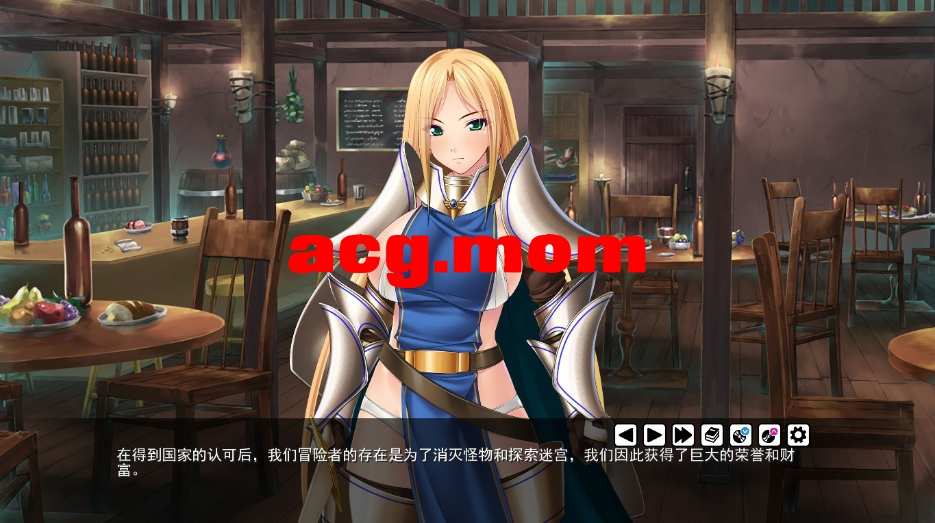 [拔作ADV/汉化]后宫领主：向骑士圣女魔王播种！PC+安卓精翻汉化版[1.6G/飞猫云转BD]-第2张-游戏-次元小屋-ACG交流分享论坛