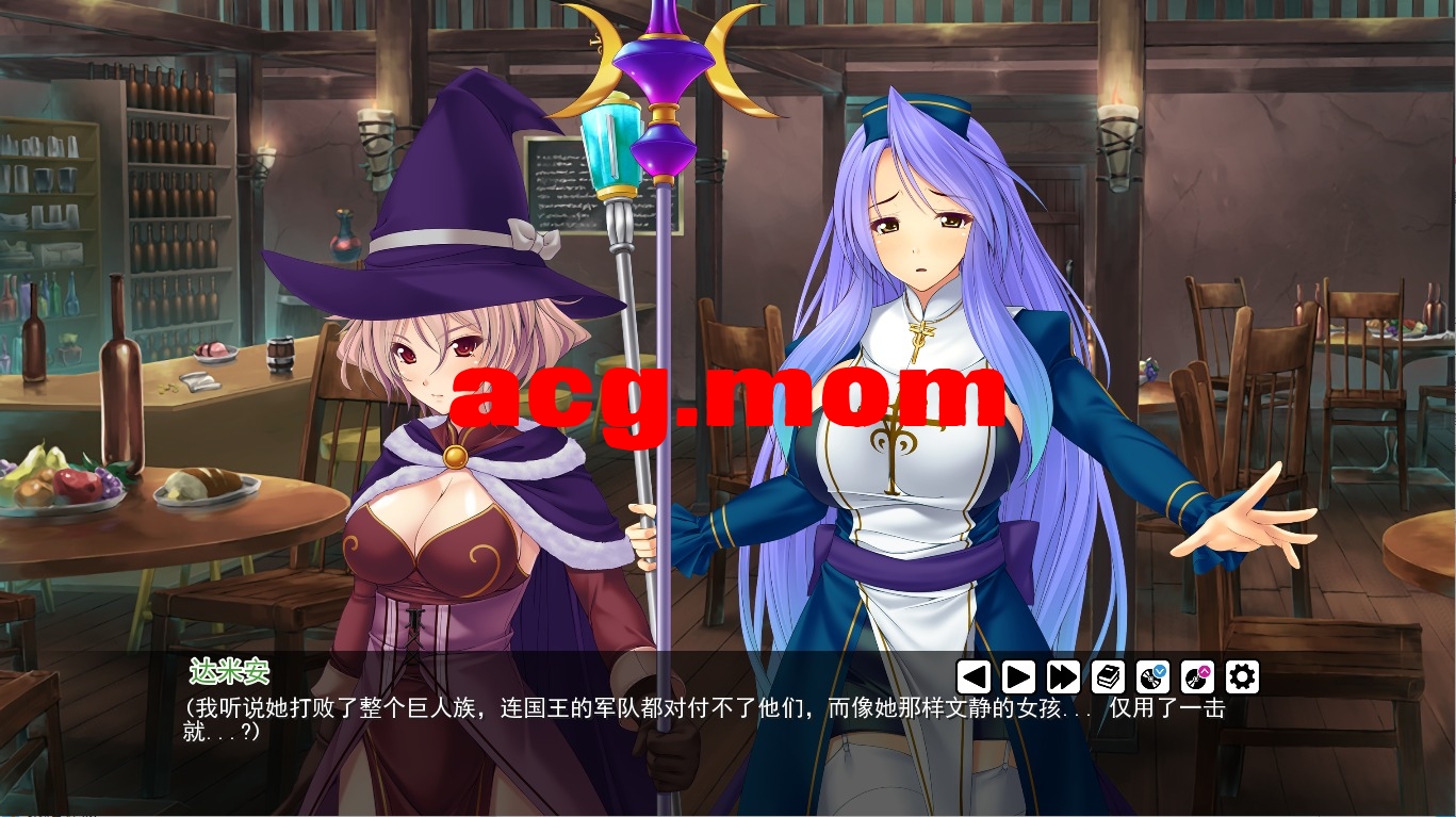 [拔作ADV/汉化]后宫领主：向骑士圣女魔王播种！PC+安卓精翻汉化版[1.6G/飞猫云转BD]-第3张-游戏-次元小屋-ACG交流分享论坛
