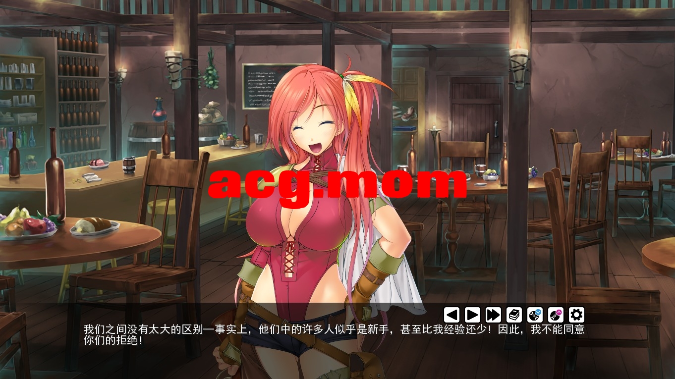 [拔作ADV/汉化]后宫领主：向骑士圣女魔王播种！PC+安卓精翻汉化版[1.6G/飞猫云转BD]-第4张-游戏-次元小屋-ACG交流分享论坛