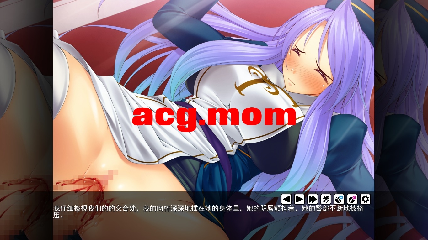 [拔作ADV/汉化]后宫领主：向骑士圣女魔王播种！PC+安卓精翻汉化版[1.6G/飞猫云转BD]-第5张-游戏-次元小屋-ACG交流分享论坛