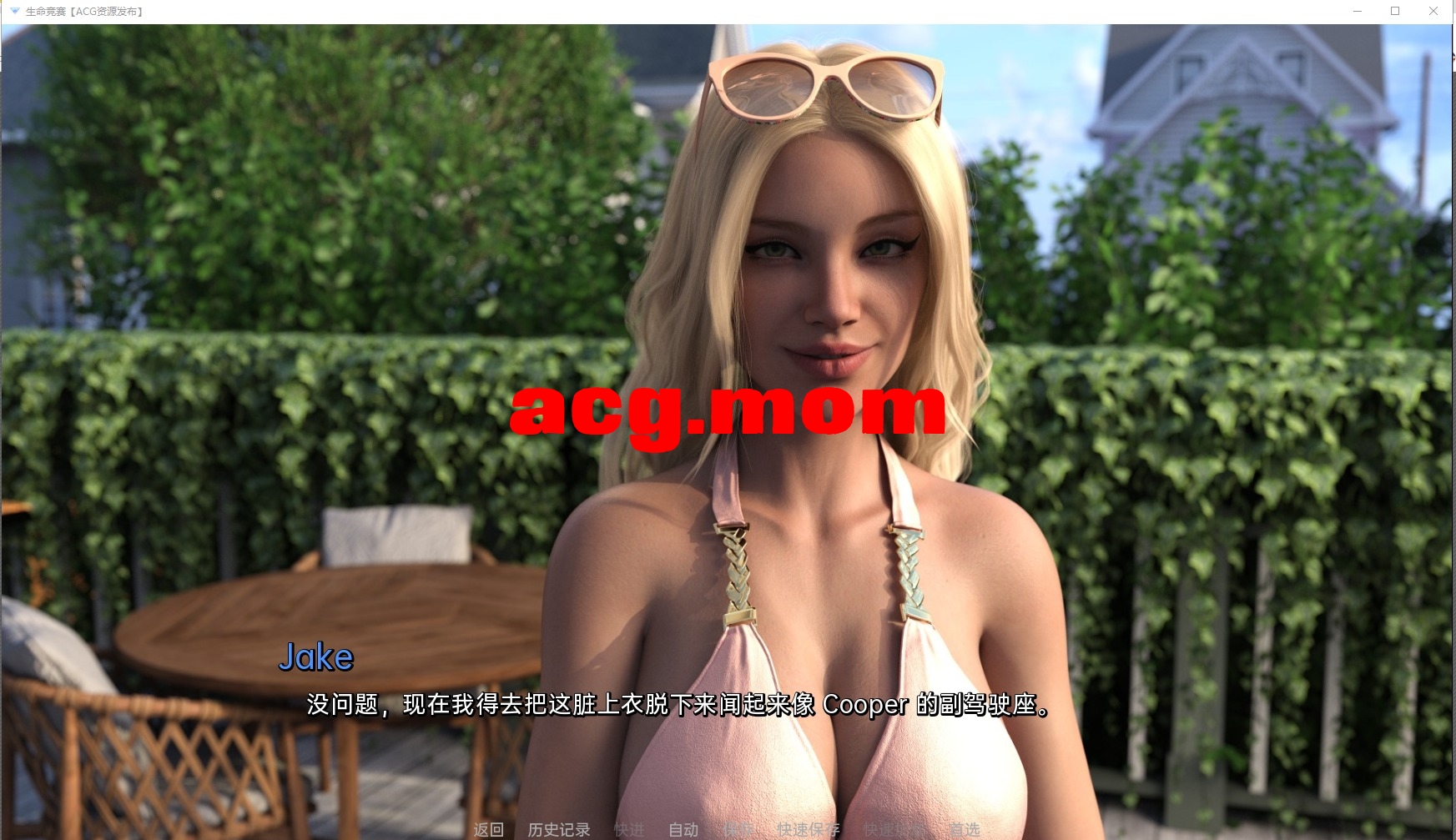 [SLG/汉化]生命的种族生命竞赛RaceofLifeEp.3.2ExtraPC+安卓汉化版[9.8G/飞猫云转BD]-第3张-游戏-次元小屋-ACG交流分享论坛