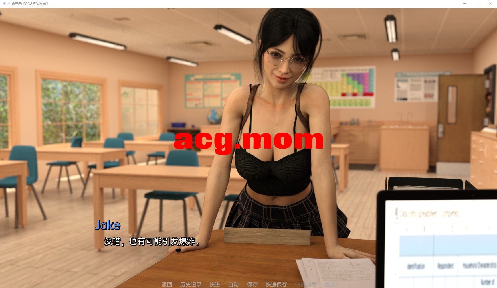 [SLG/汉化]生命的种族生命竞赛RaceofLifeEp.3.2ExtraPC+安卓汉化版[9.8G/飞猫云转BD]-第5张-游戏-次元小屋-ACG交流分享论坛