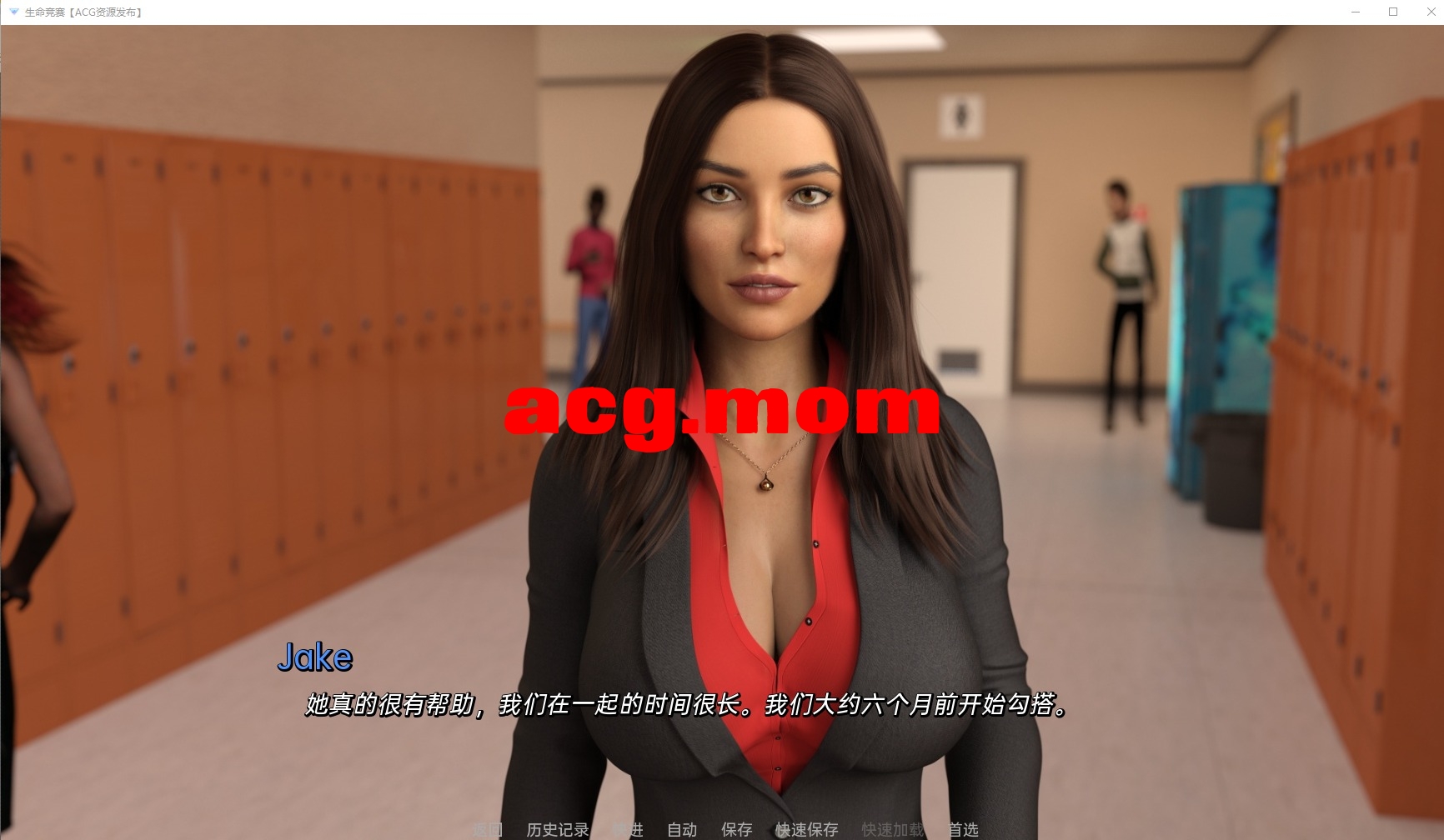 [SLG/汉化]生命的种族生命竞赛RaceofLifeEp.3.2ExtraPC+安卓汉化版[9.8G/飞猫云转BD]-第6张-游戏-次元小屋-ACG交流分享论坛