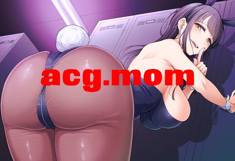 [electromonkey (右端)]21本汉化合集[900MB/FM直连/FM转UC  夸克]-第8张-漫画-哥特动漫王国-哥特萝莉社