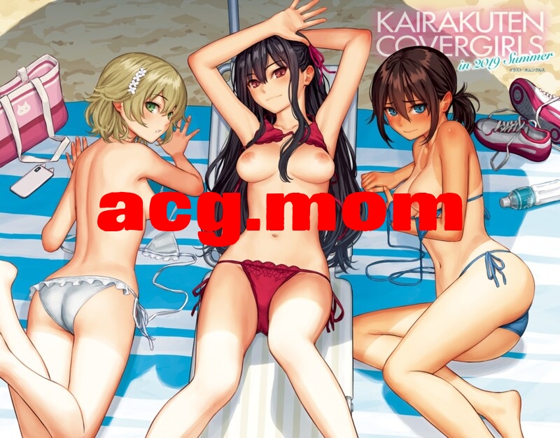 [ホムンクルス] 46本汉化合集[1.72G/FM直连/FM转UC  夸克]-第8张-漫画-哥特动漫王国-哥特萝莉社