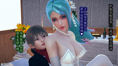 [Gullinkambi] 歌姬无惨01-03(完)+穿越成基尔 [216M/FM直连/FM转UC  夸克]-第1张-漫画-哥特动漫王国-哥特萝莉社