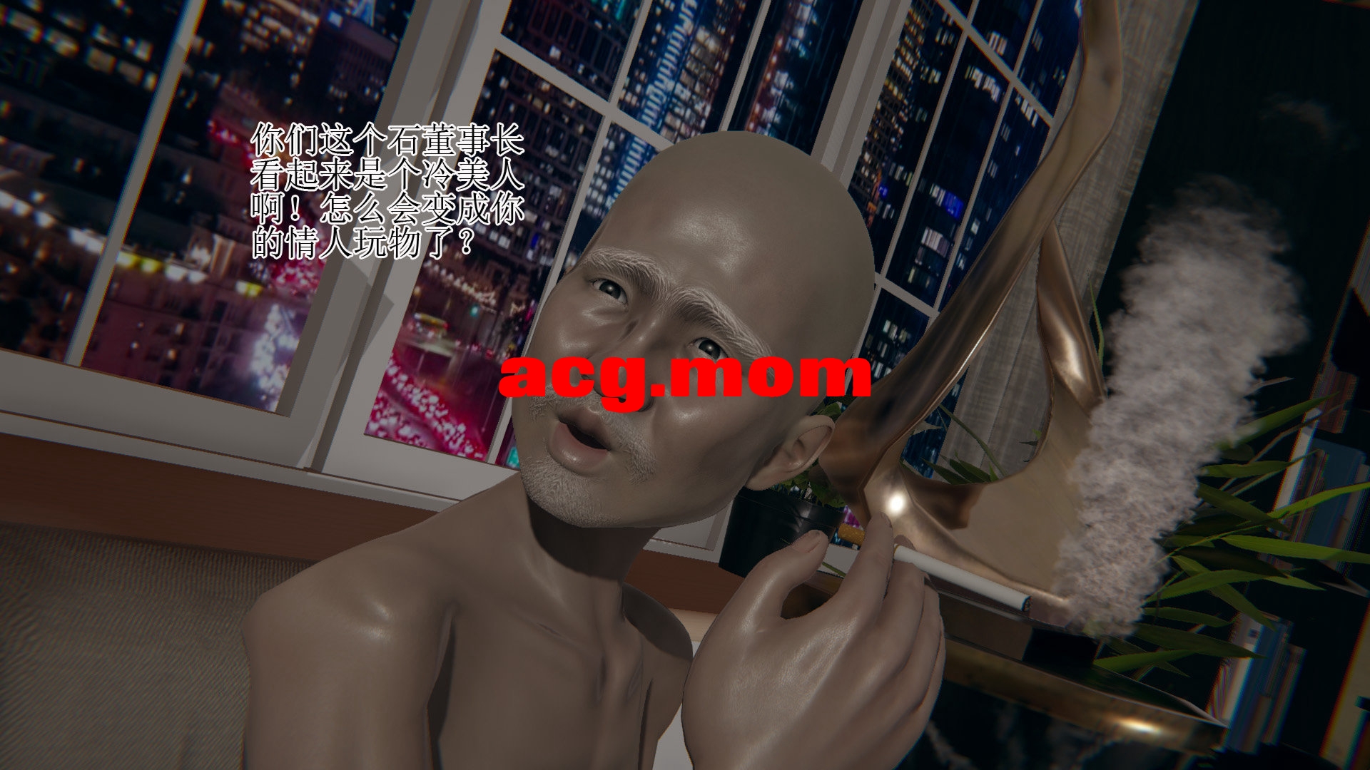 被胁迫的秘书+爱的礼物[228M/FM直连/FM转UC   夸克]-第9张-漫画-哥特动漫王国-哥特萝莉社
