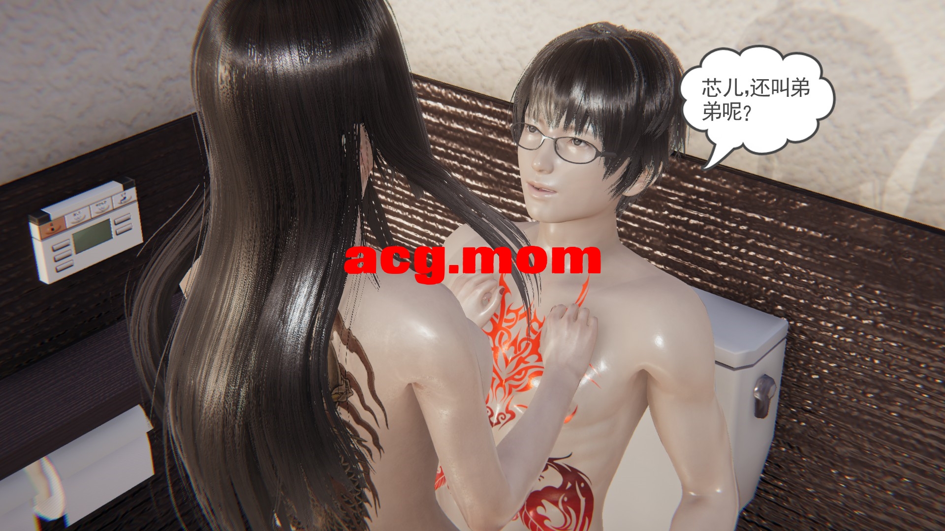 龙魂1-23（全）+番外[2100P/799M/FM直连/FM转UC  夸克]-第7张-漫画-哥特动漫王国-哥特萝莉社