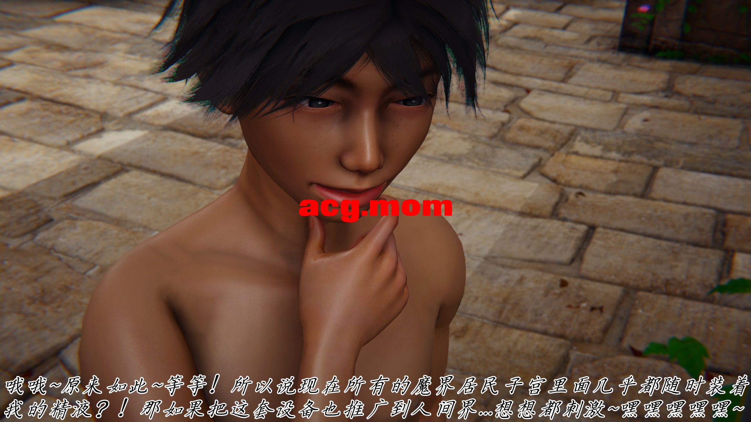 宠物捕捉大师1-33完+番外[5900P/2.15G/FM直连/FM转UC  夸克]-第6张-漫画-哥特动漫王国-哥特萝莉社
