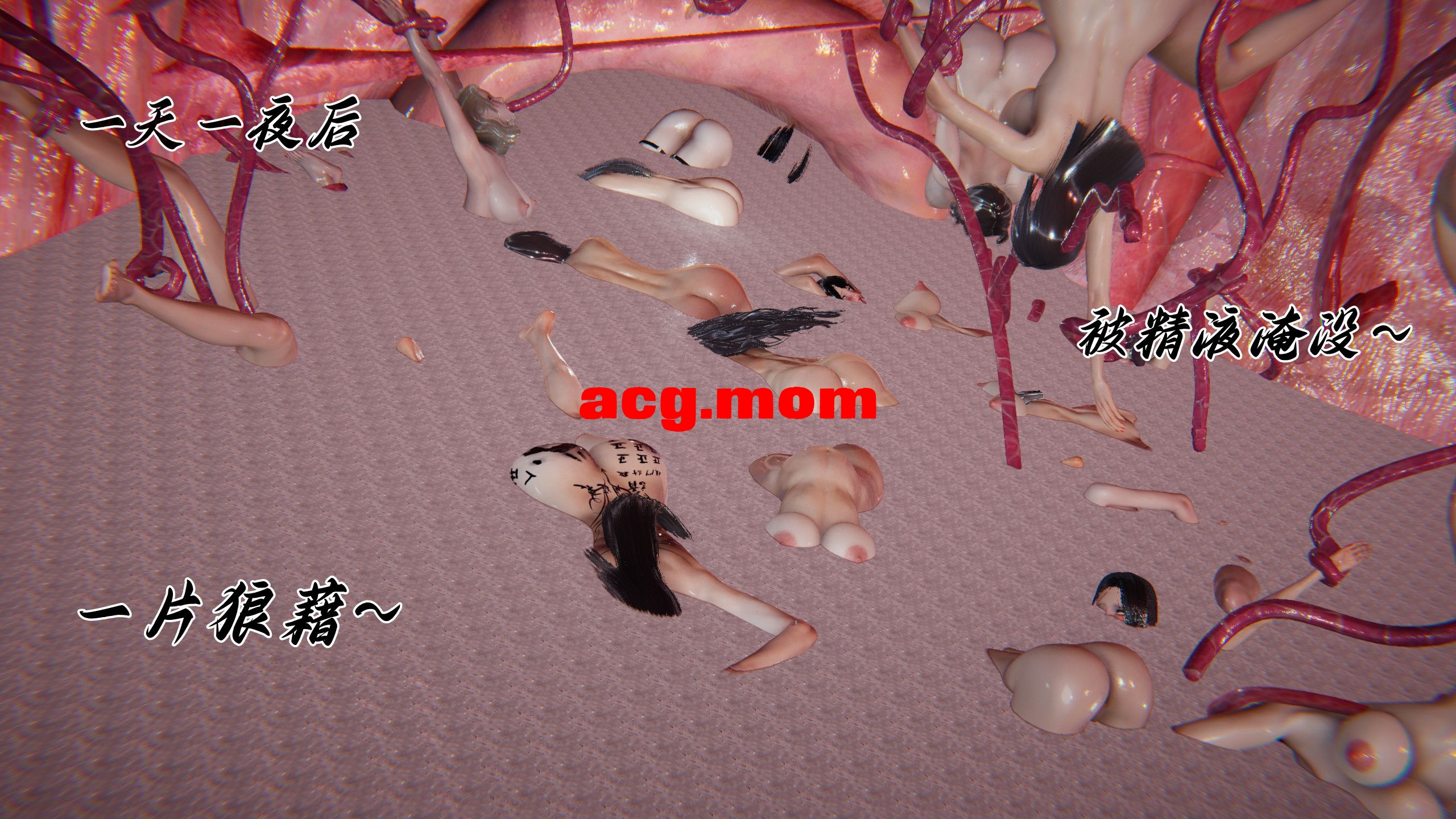 宠物捕捉大师1-33完+番外[5900P/2.15G/FM直连/FM转UC  夸克]-第10张-漫画-哥特动漫王国-哥特萝莉社