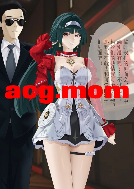 [Lazy kkk]  失踪  [88P/70MB/FM直连/FM转UC  夸克]-第1张-漫画-风花雪月-ACG交流分享论坛