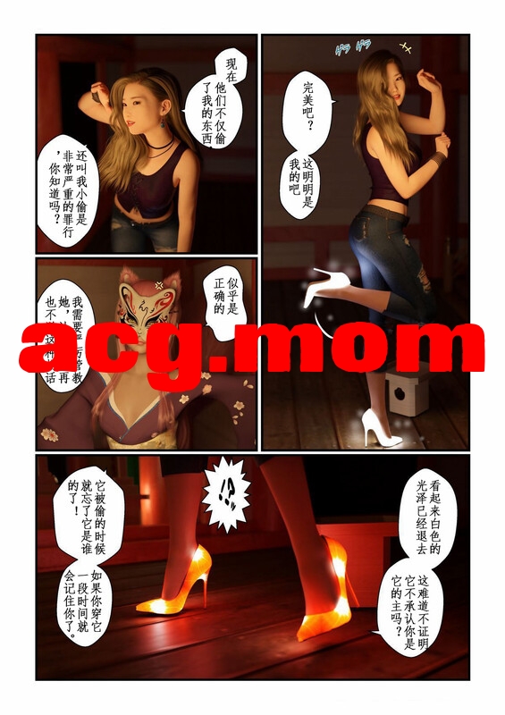 [gachidom]Life in Another World+酒吧邂逅[231P/180MB/FM直连/FM转UC  夸克]-第1张-漫画-次元小屋-ACG交流分享论坛