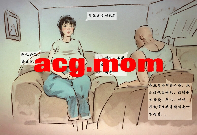 [黑暗魔巢] 46本集合至5.1[840P/707MB/FM直连/FM转UC  夸克]-第6张-漫画-风花雪月-ACG交流分享论坛