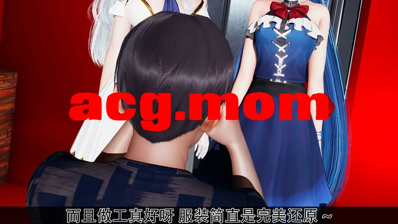 魔法少女服务  1-3[371P/184MB/FM直连/FM转UC  夸克]-第2张-漫画-风花雪月-ACG交流分享论坛