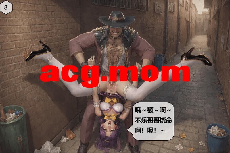 天命邪魂师  01-05[470P/337MB/FM直连/FM转UC  夸克]-第2张-漫画-风花雪月-ACG交流分享论坛