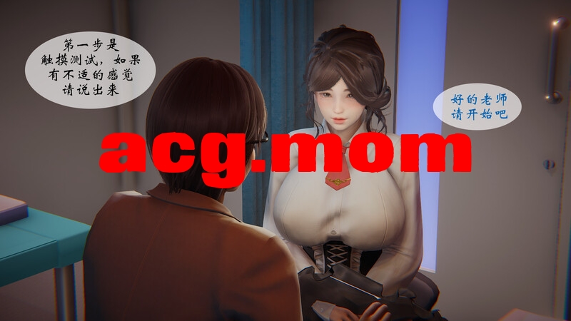 [jbahj]  我的异世界就是要为所欲为 精灵王国篇  01-04[226P/94MB/FM直连/FM转UC  夸克]-第1张-漫画-风花雪月-ACG交流分享论坛