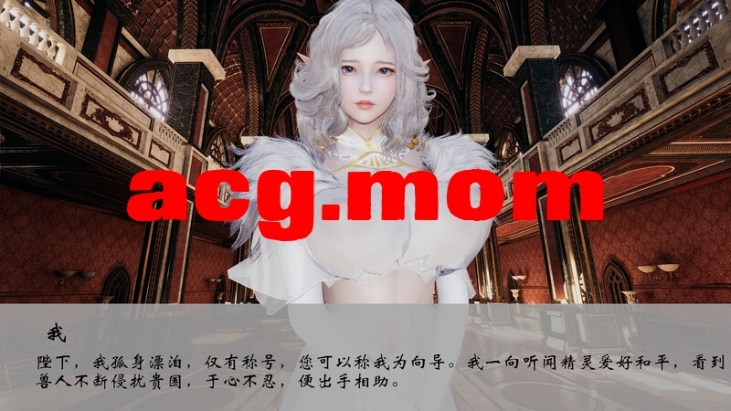 [jbahj]  我的异世界就是要为所欲为 精灵王国篇  01-04[226P/94MB/FM直连/FM转UC  夸克]-第7张-漫画-风花雪月-ACG交流分享论坛